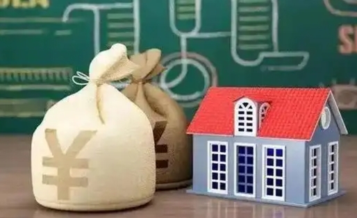 苏州公积金黄牛能用吗（苏州的公积金）
